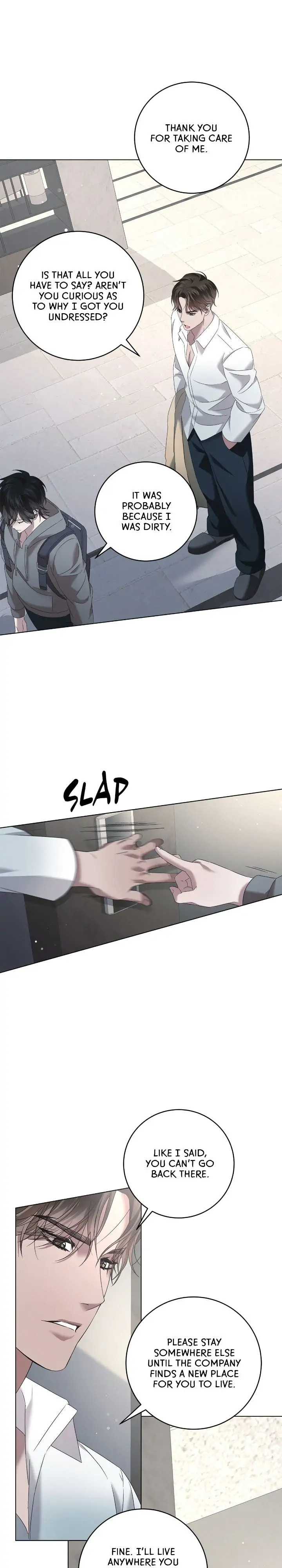 AMON: Unrelatable – Chapter 7 page 15