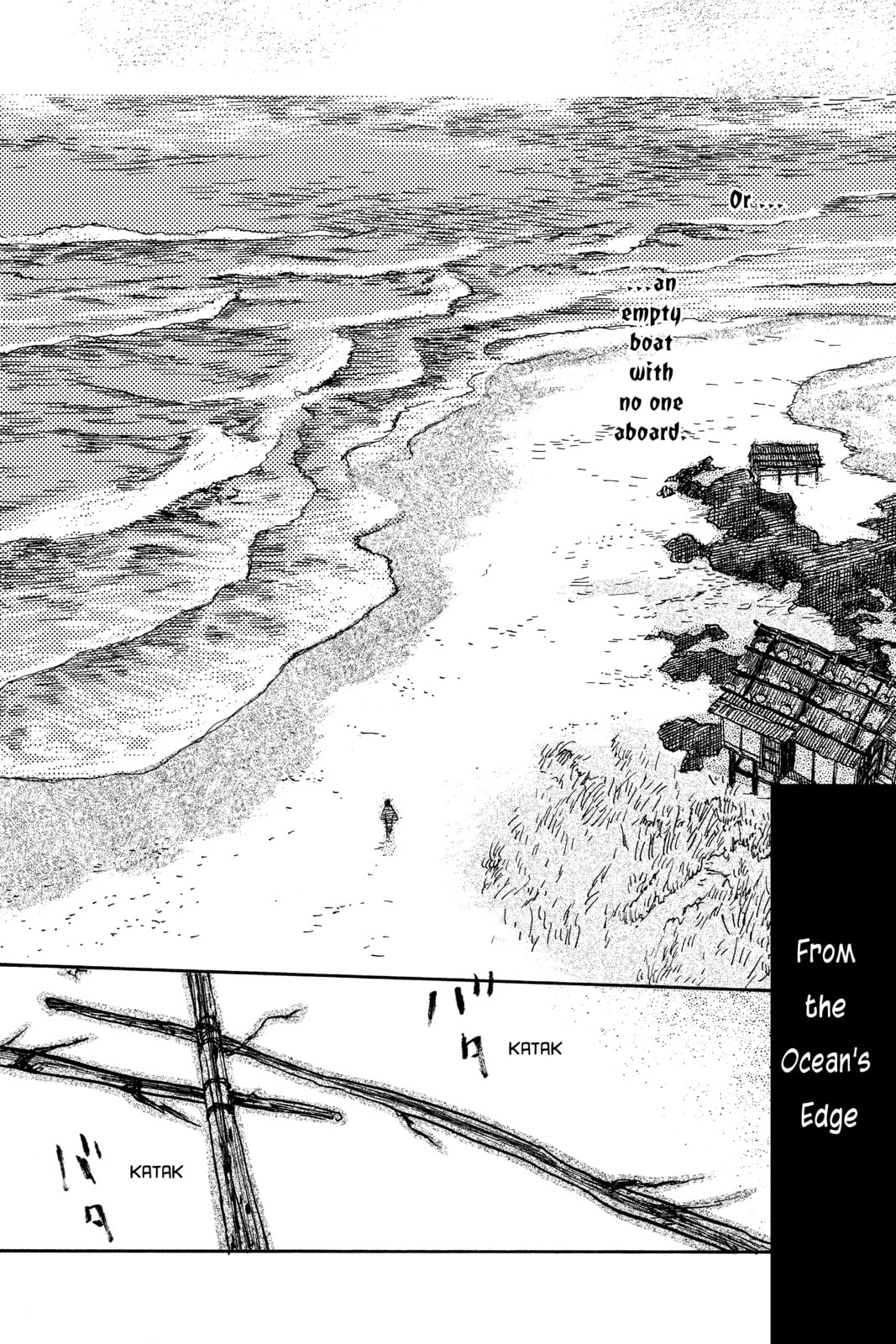 Mushishi – Chapter 12 page 1