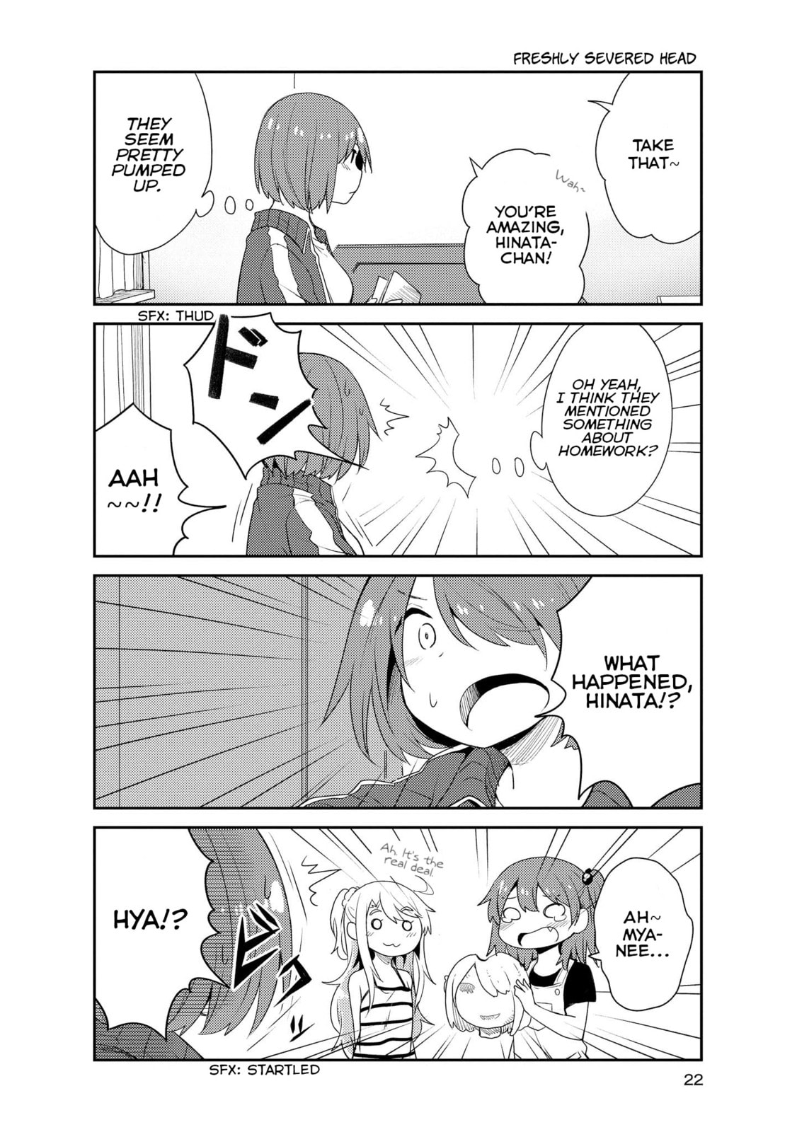 Watashi ni Tenshi ga Maiorita! – Chapter 12 page 1