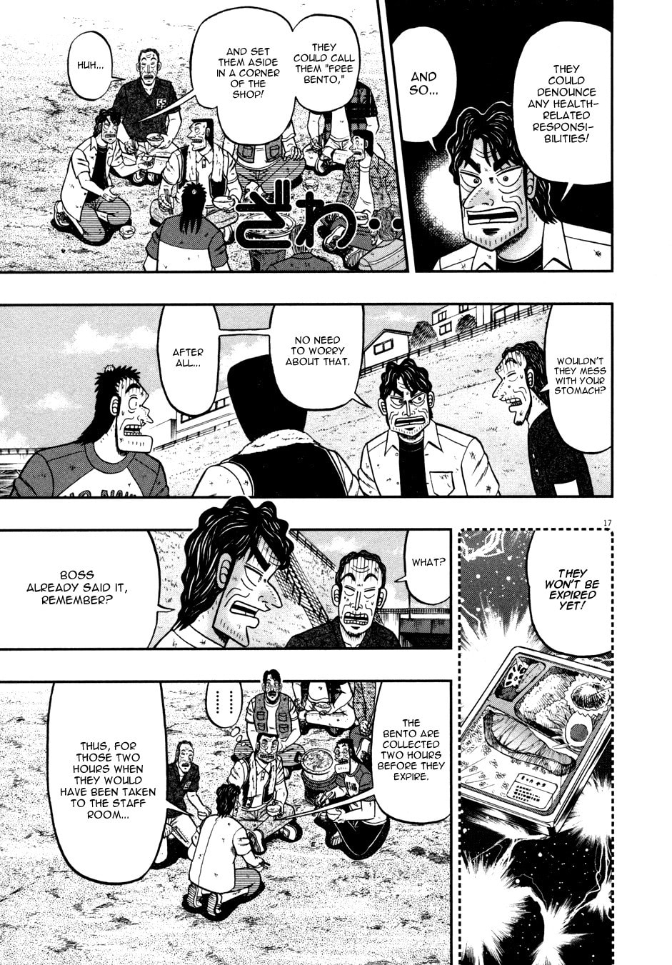 Disposal page 15