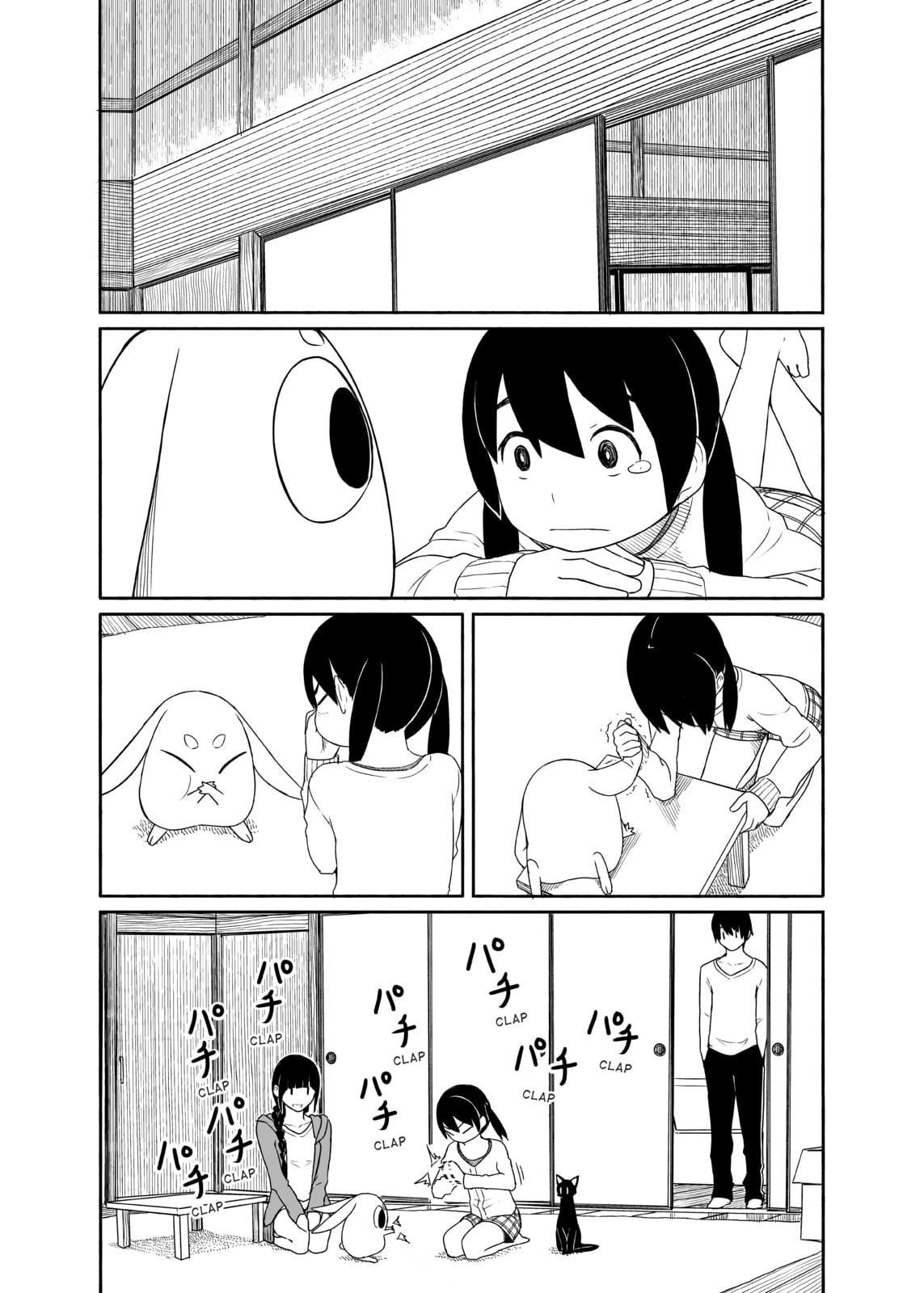 The Rabbit's Headstand page 18