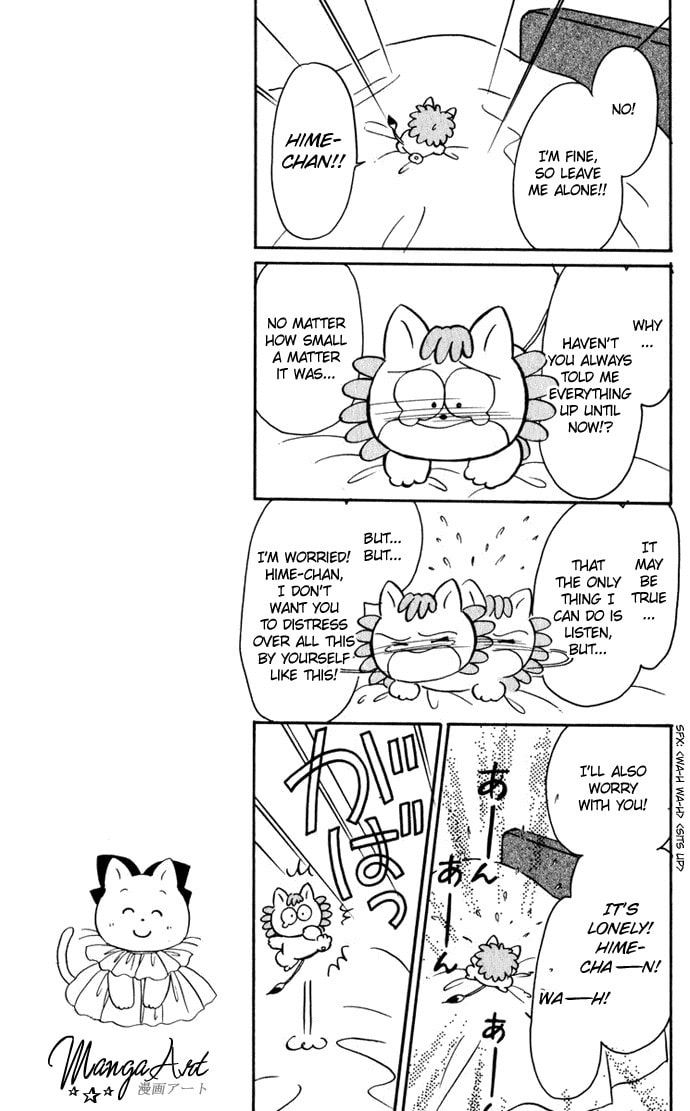 Hime-chan no Ribbon – Chapter 25 page 6