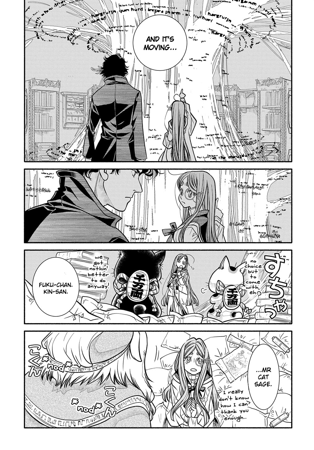 The Other Side page 33