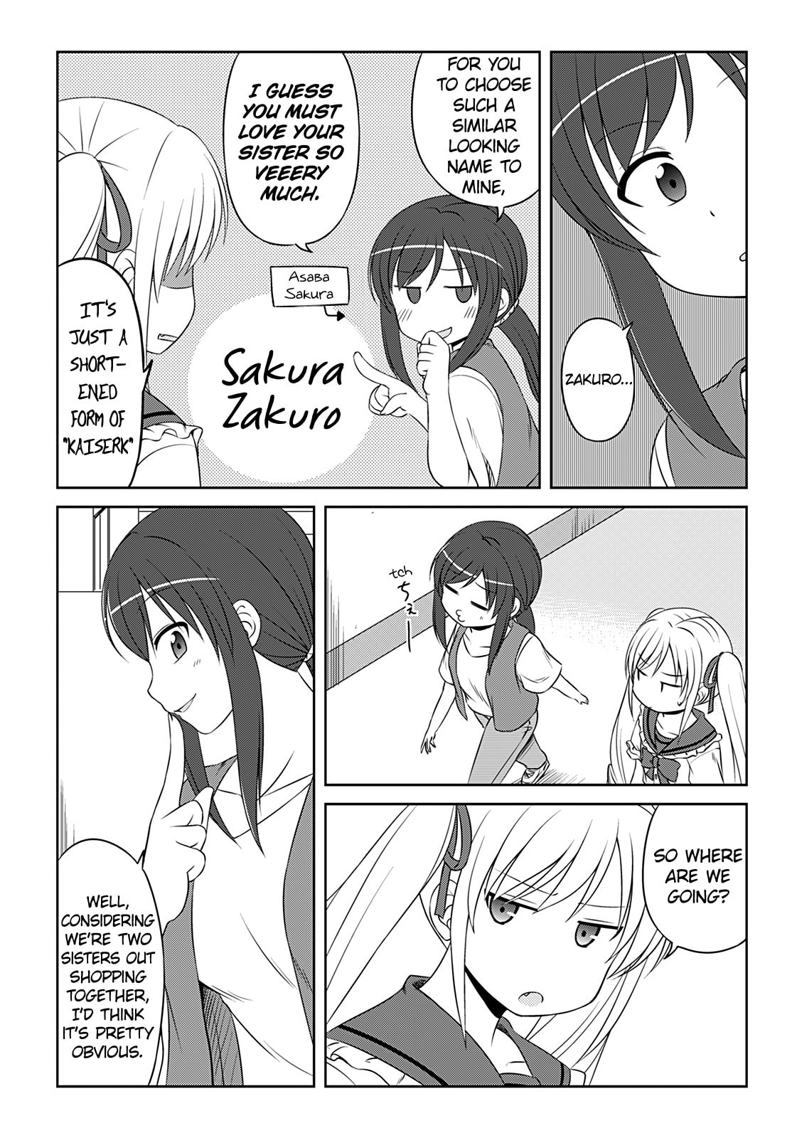 My First… page 3