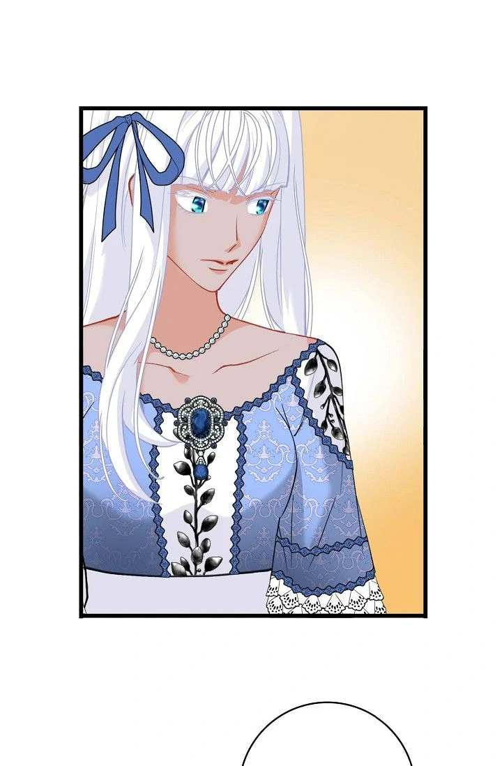 The 13th Prince – Chapter 28 page 16
