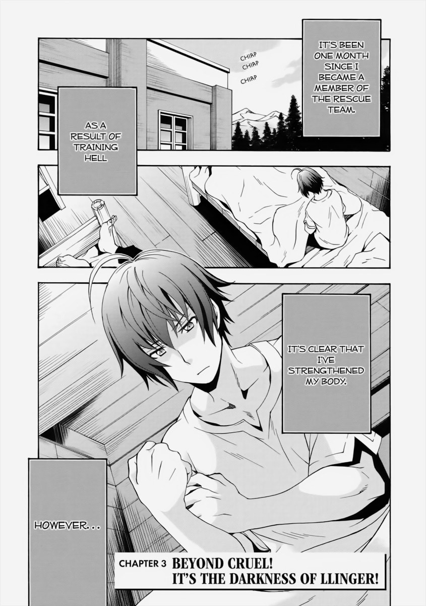 The Wrong Way to Use Healing Magic – Chapter 3 page 0