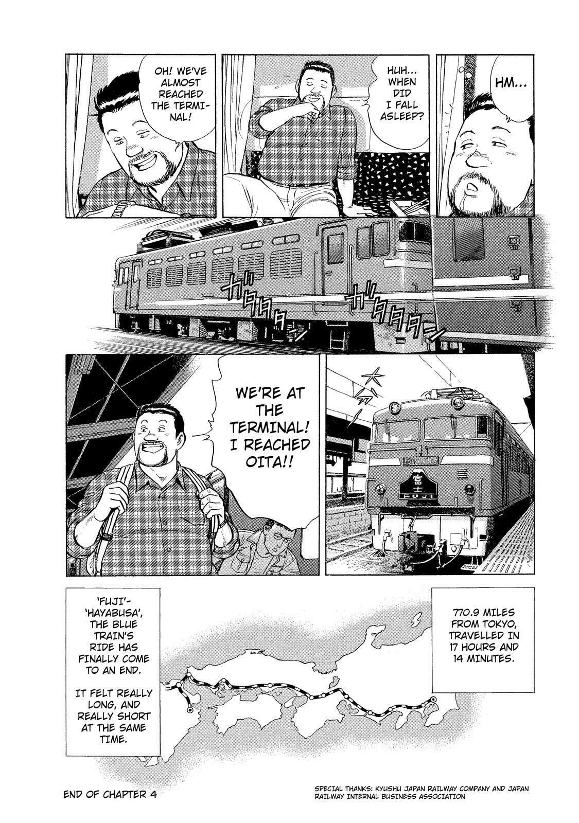 Moji Station – Mentaiko Bento page 16