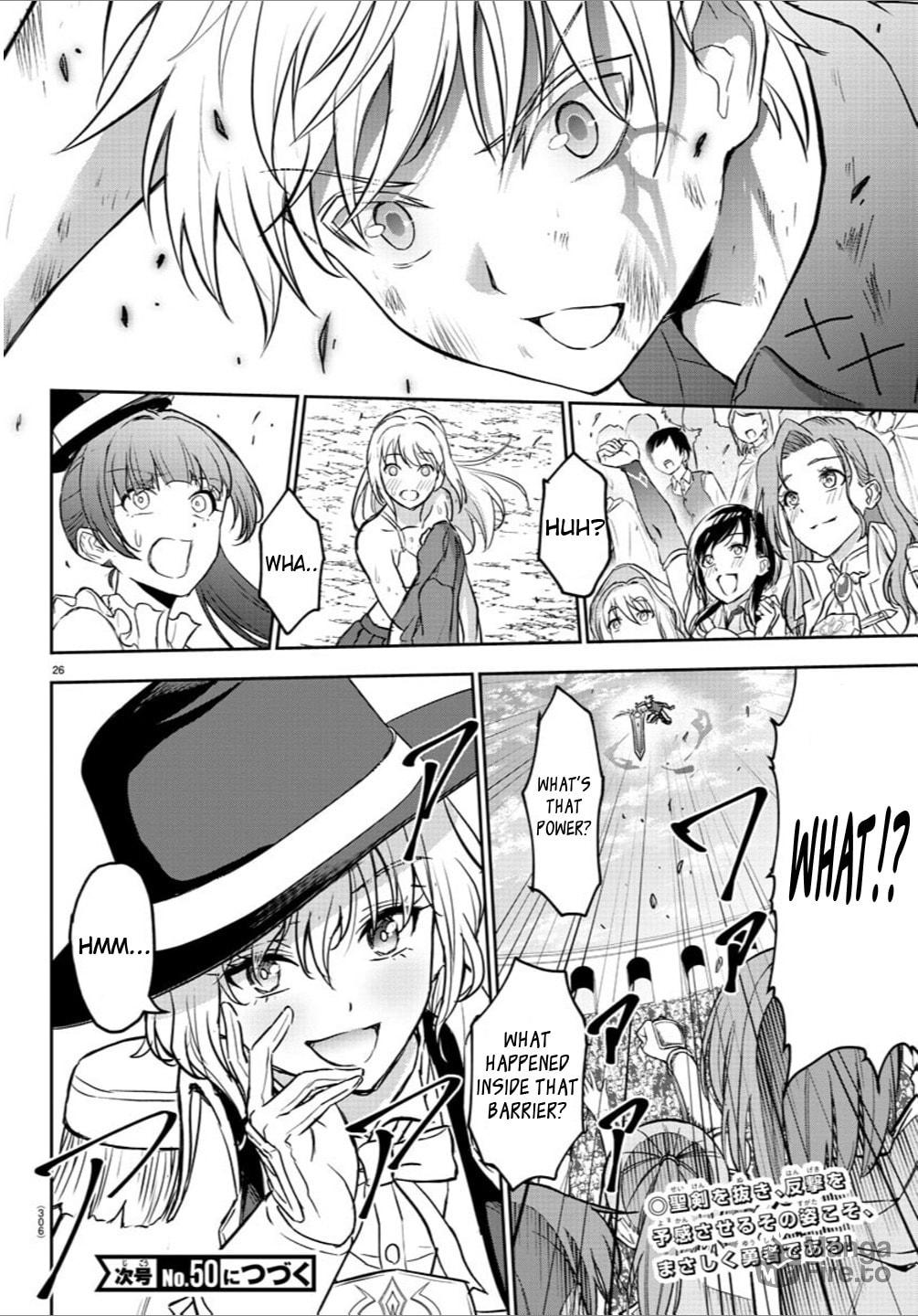 I want to join page 24
