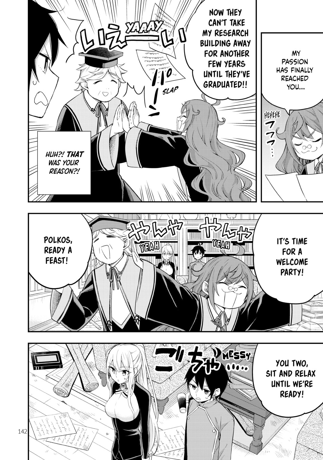 The man, Forgotten page 1