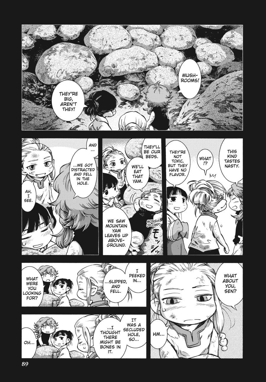 Hakumei & Mikochi – Chapter 47 page 6