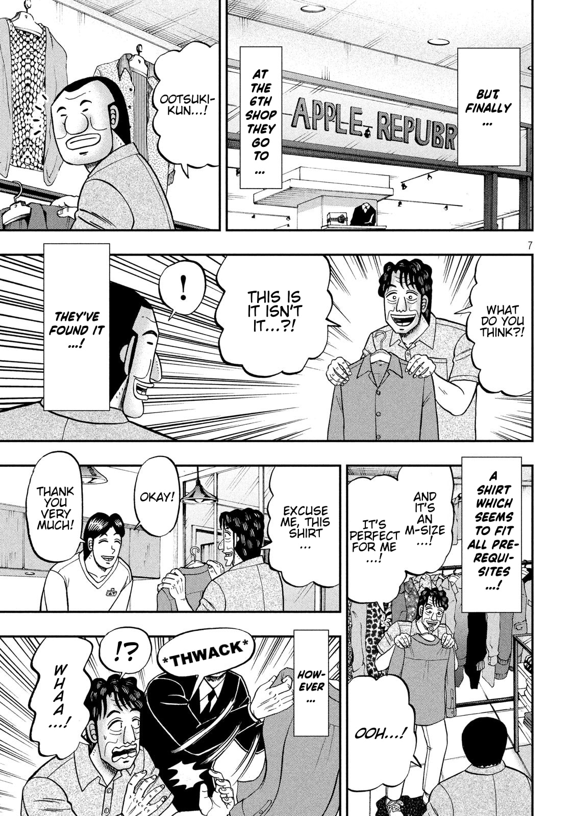 Marriage Talk page 6