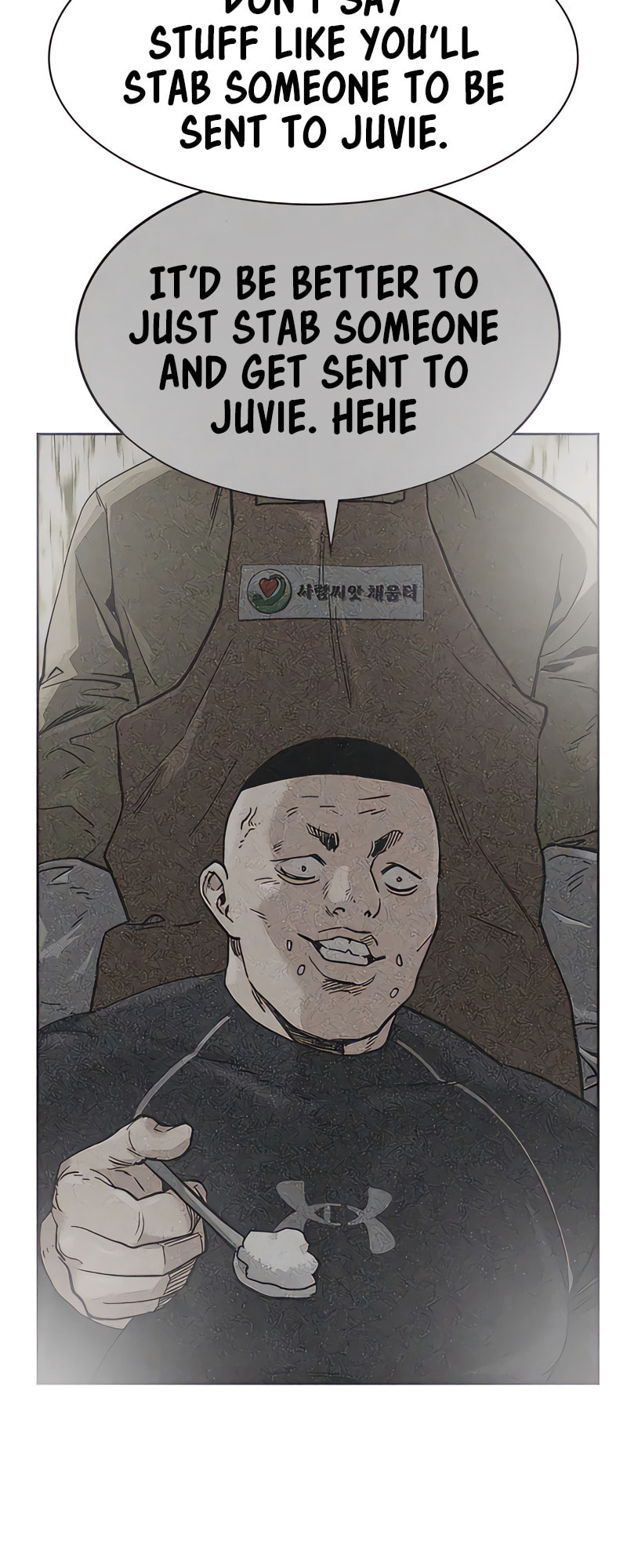 To Not Die – Chapter 54 page 66