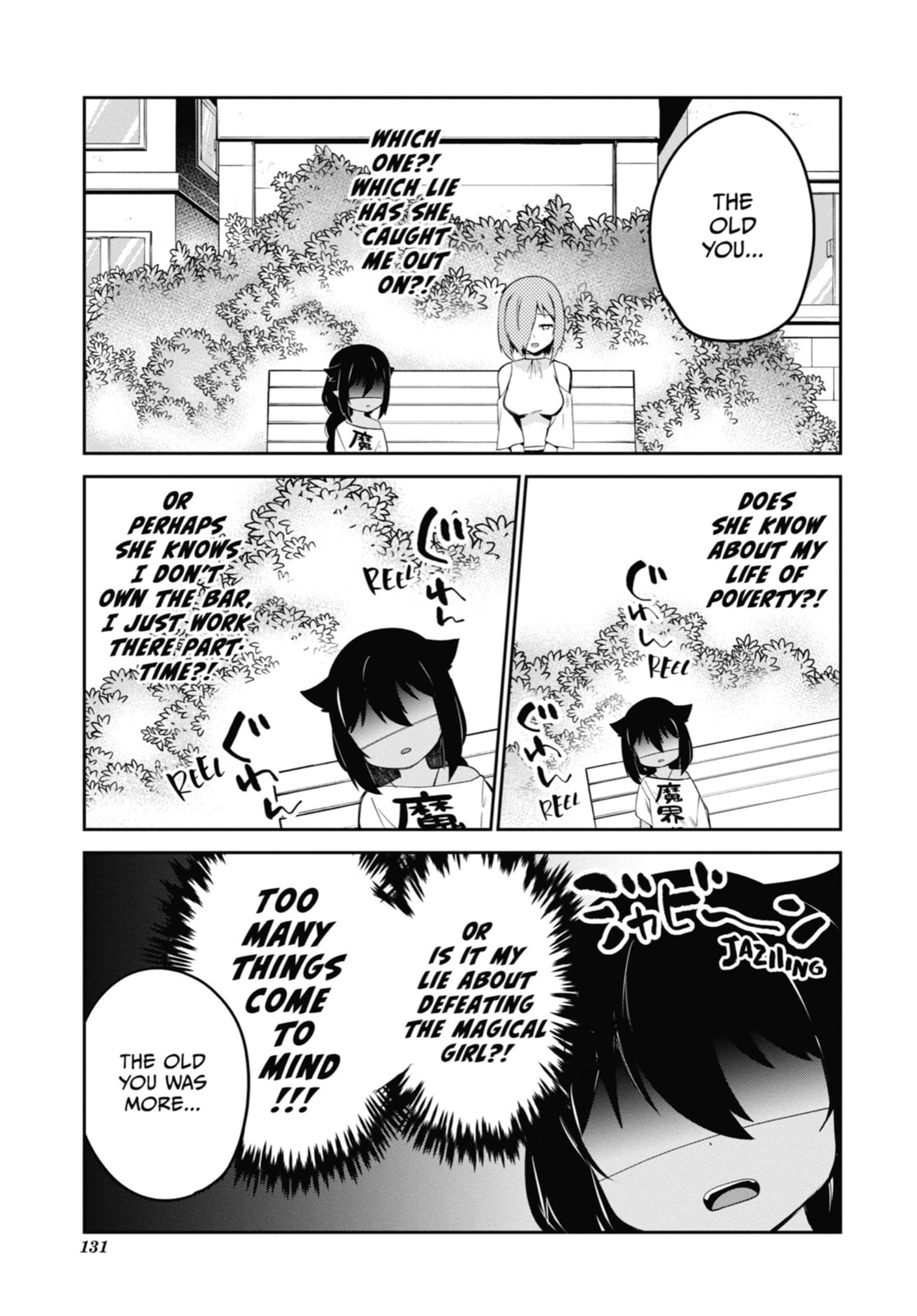 Jahy-sama and Druj's Feelings page 10