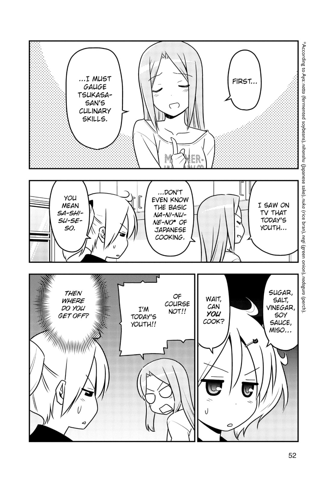 Time! for! the! pa! ar! ty!!! page 7