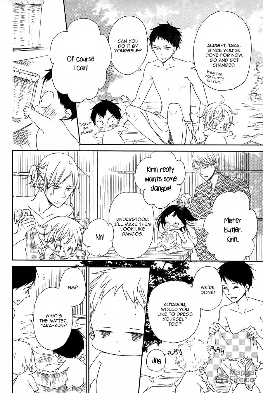 School Babysitters – Chapter 42 page 20