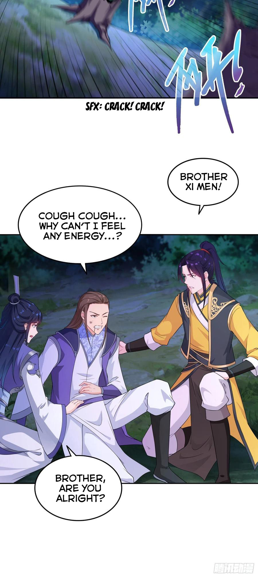 Ye Qiong Gets Deadly! page 13