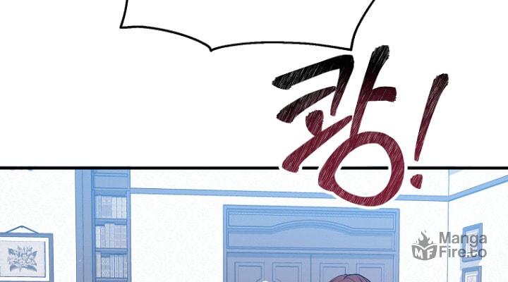 Adopted Daughter-in-Law Is Preparing to Be Abandoned – Chapter 12 page 23