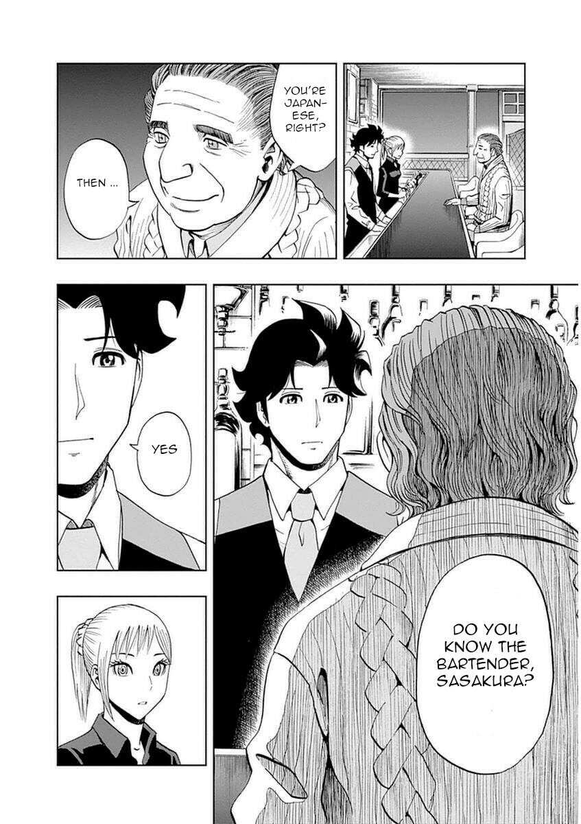 The Traveling Cocktail – Part One page 27