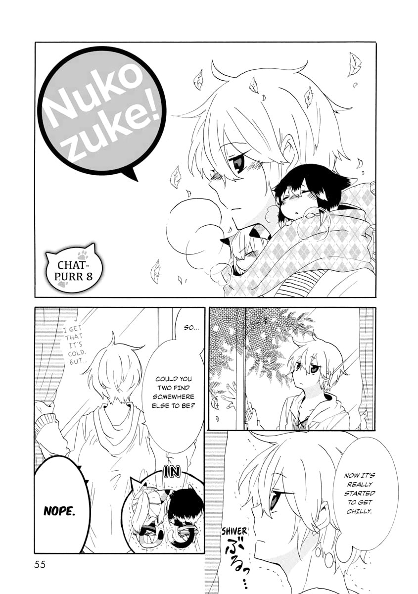 Nukoduke! – Chapter 8 page 0