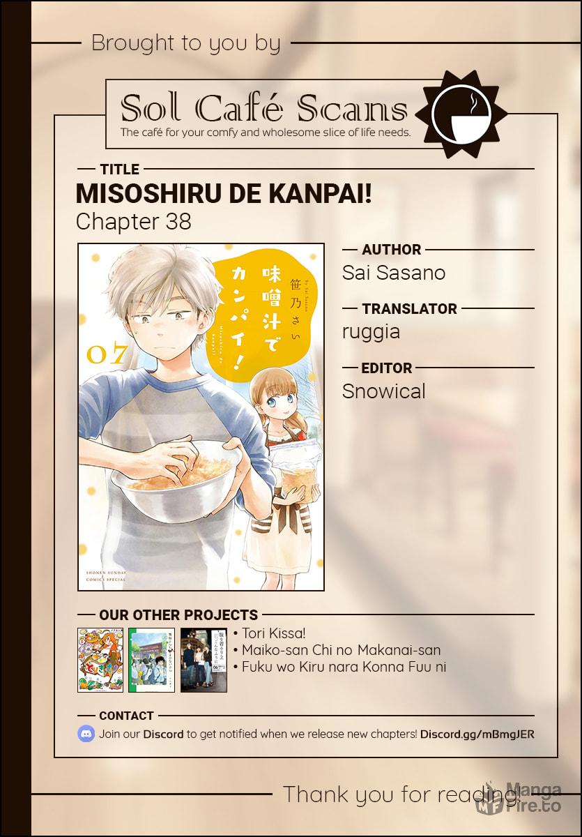 A "Big Event" is Approaching?! page 23