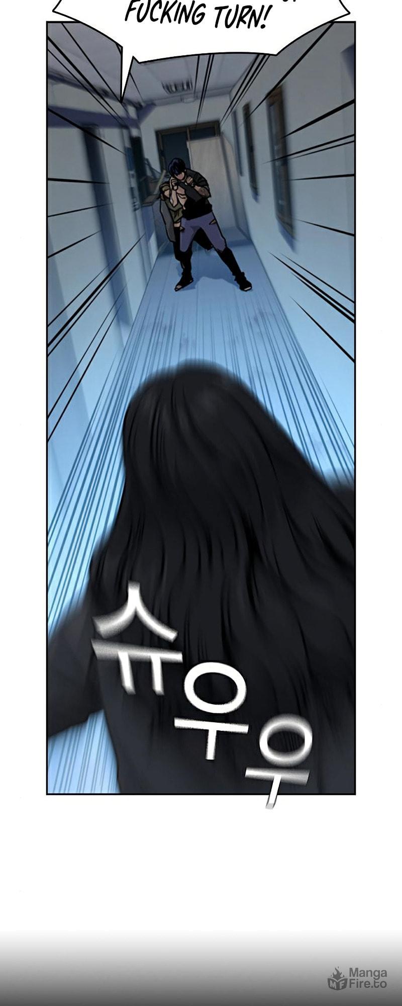 To Not Die – Chapter 47 page 24