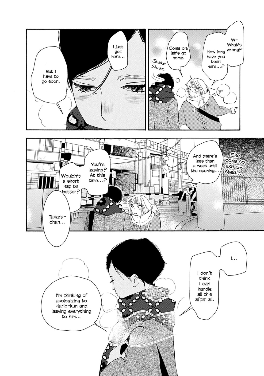 Pink Candy Kiss – Chapter 16 page 27