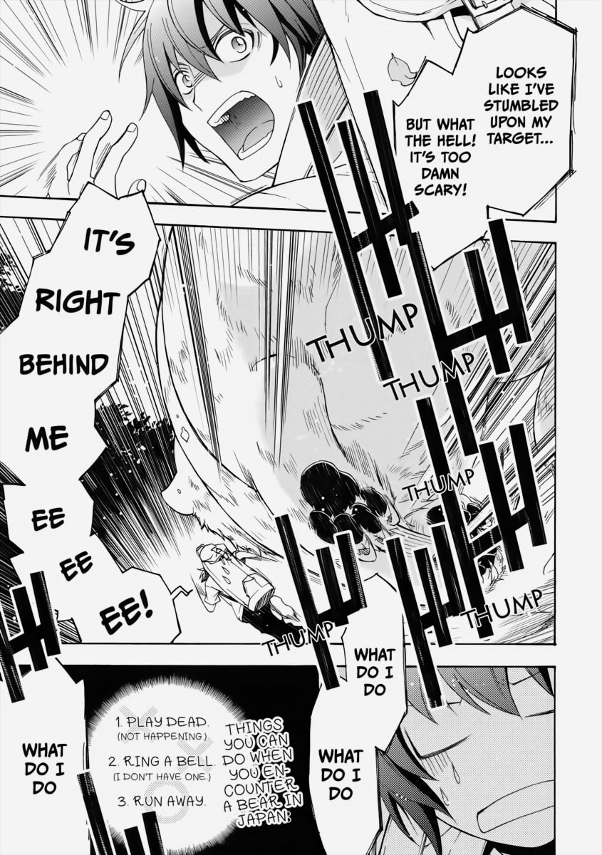 The Wrong Way to Use Healing Magic – Chapter 3 page 13