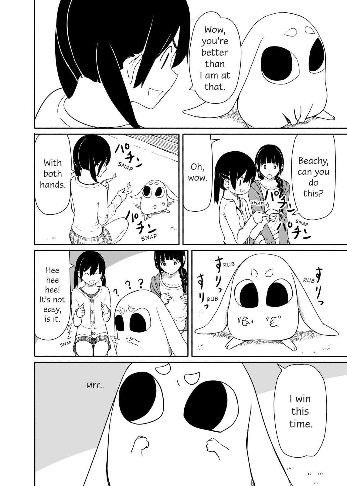 The Rabbit's Headstand page 15