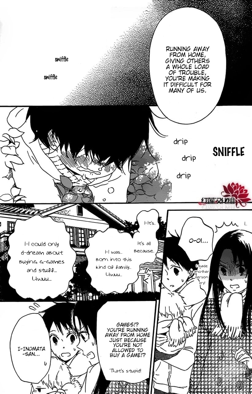 School Babysitters – Chapter 28 page 16