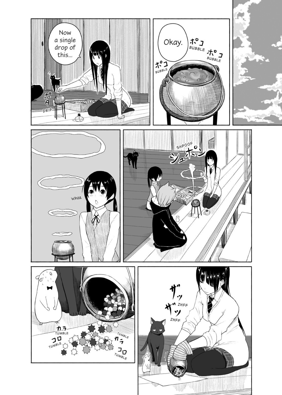 The Dog Witch and the Sister Witch page 13