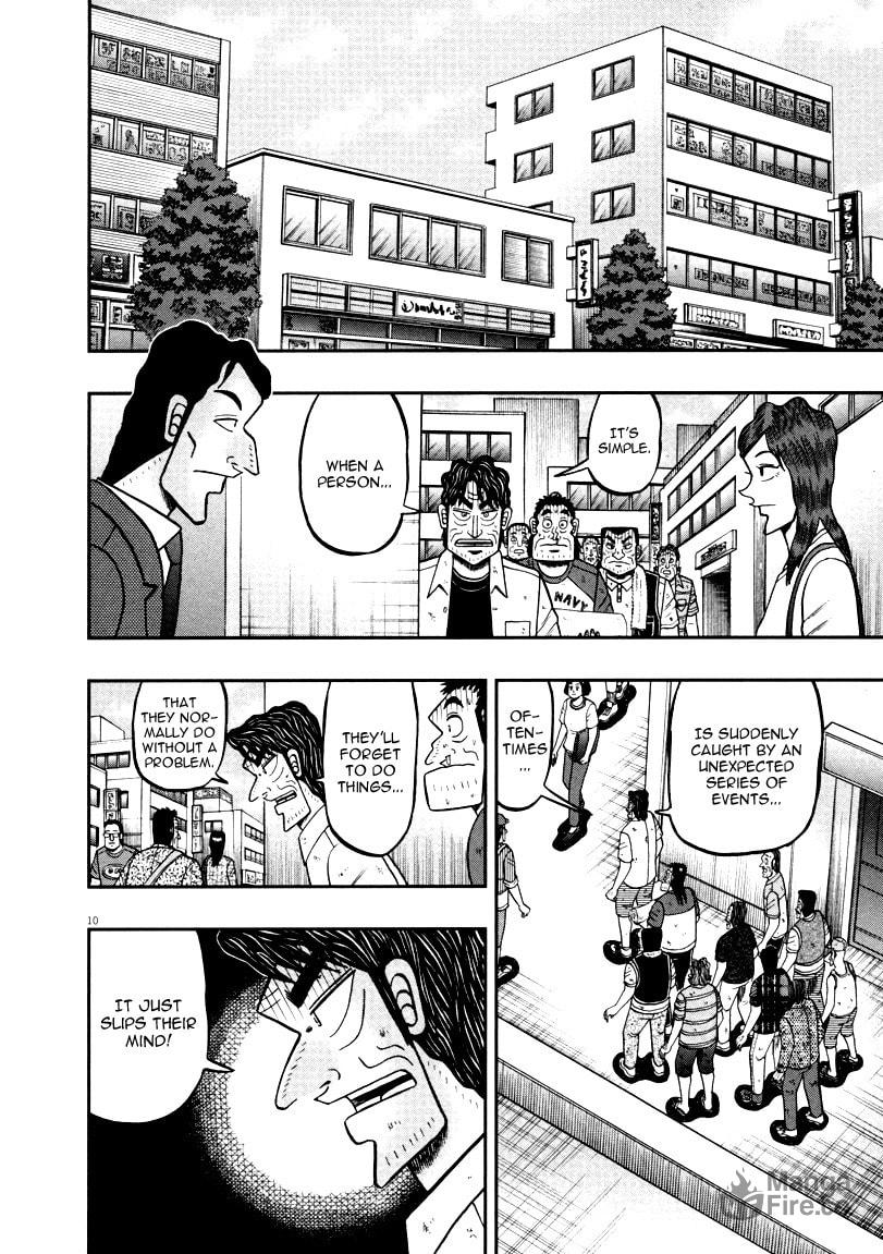 Technique page 9