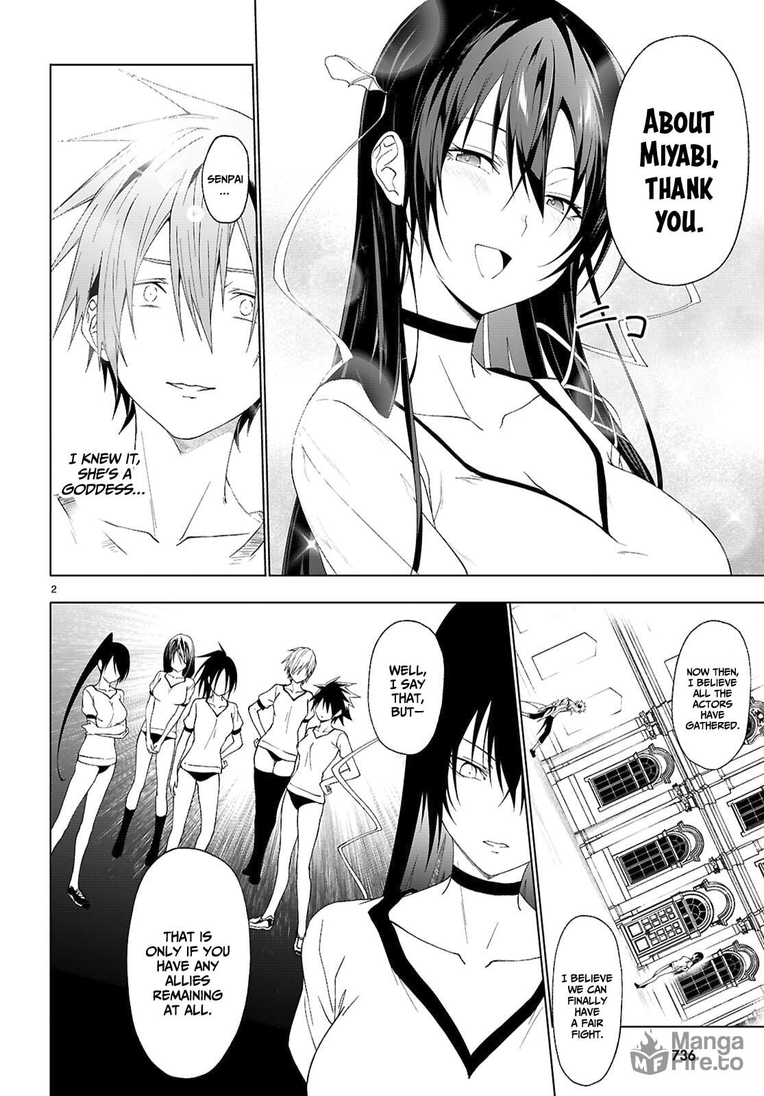 Lovers is serious page 2