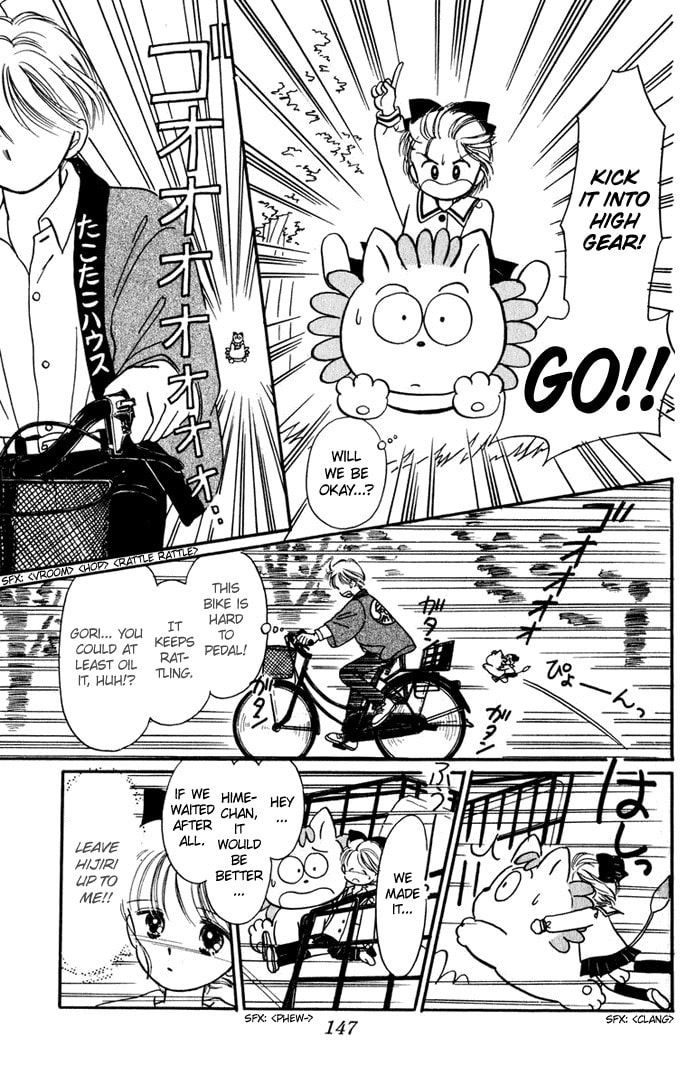 Hime-chan no Ribbon – Chapter 25 page 28