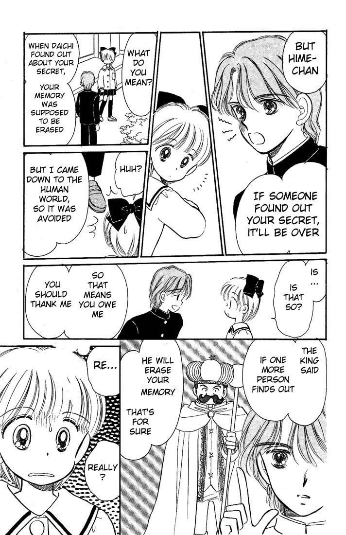 Hime-chan no Ribbon – Chapter 12 page 27
