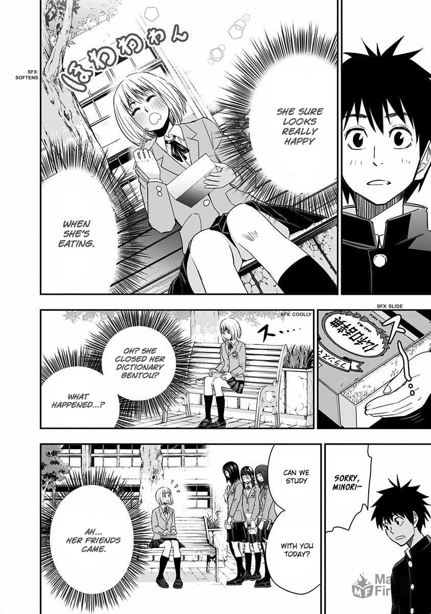 O-bentou and Mogusa-san page 14