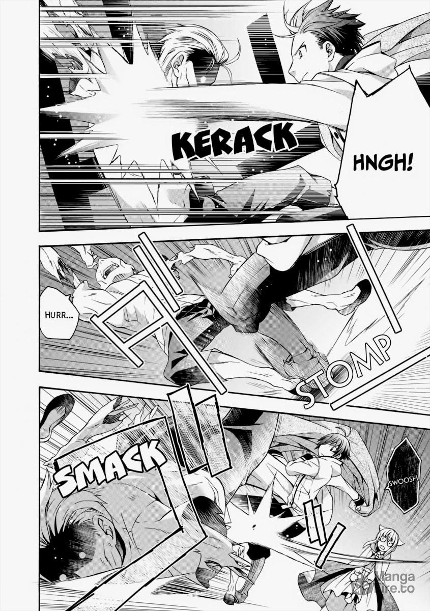 ATTACK ON THE MANOR  IN THE DEAD OF NIGHT! page 17
