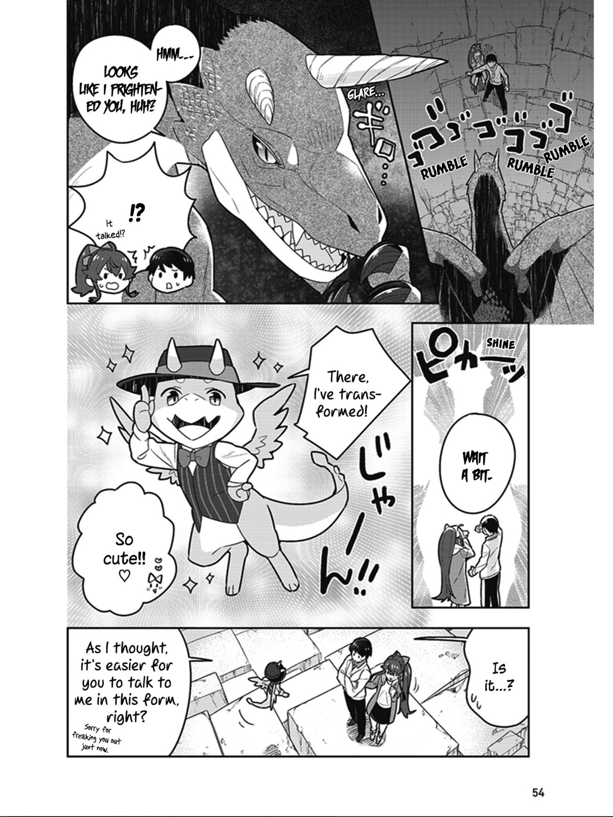 Draco the God and the Asayama Siblings page 13