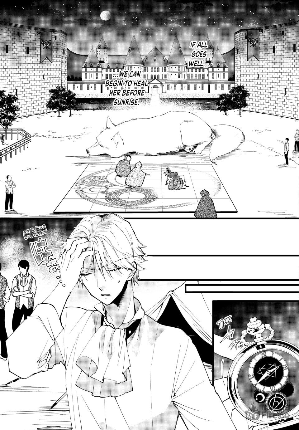 Pass the Monster Meat, Milady! – Chapter 40 page 14