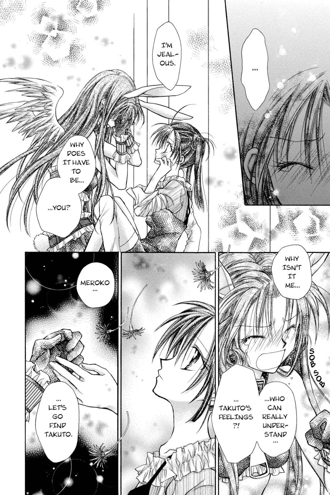 Vision of an Angel page 21