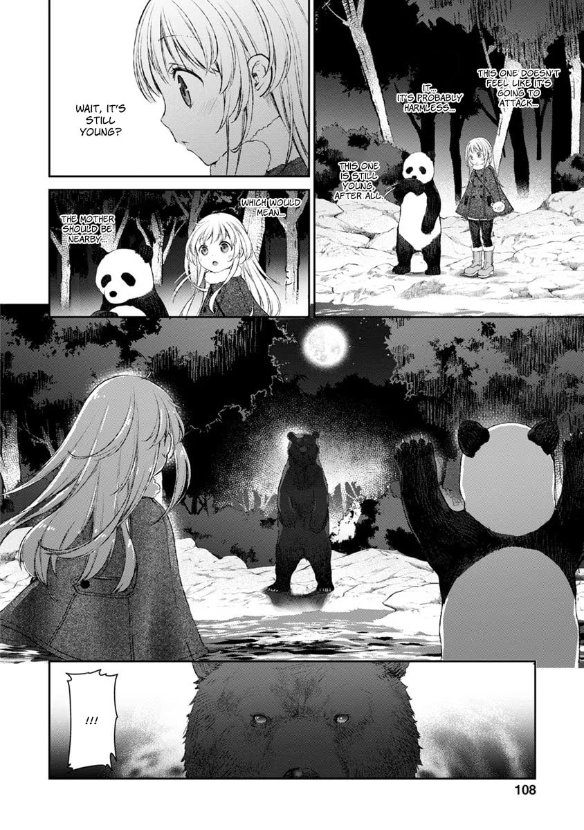 UzaMaid: Our Maid is Way Too Annoying! – Chapter 16 page 13