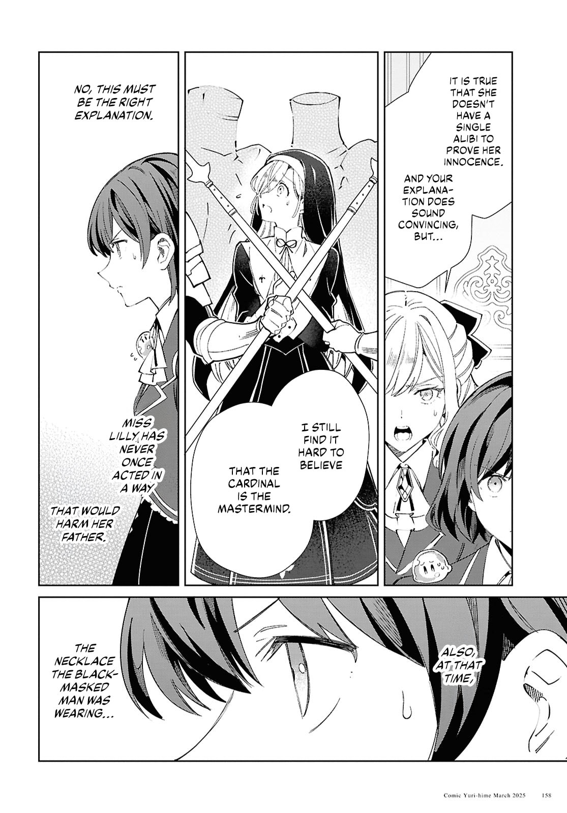 Pursuit page 21