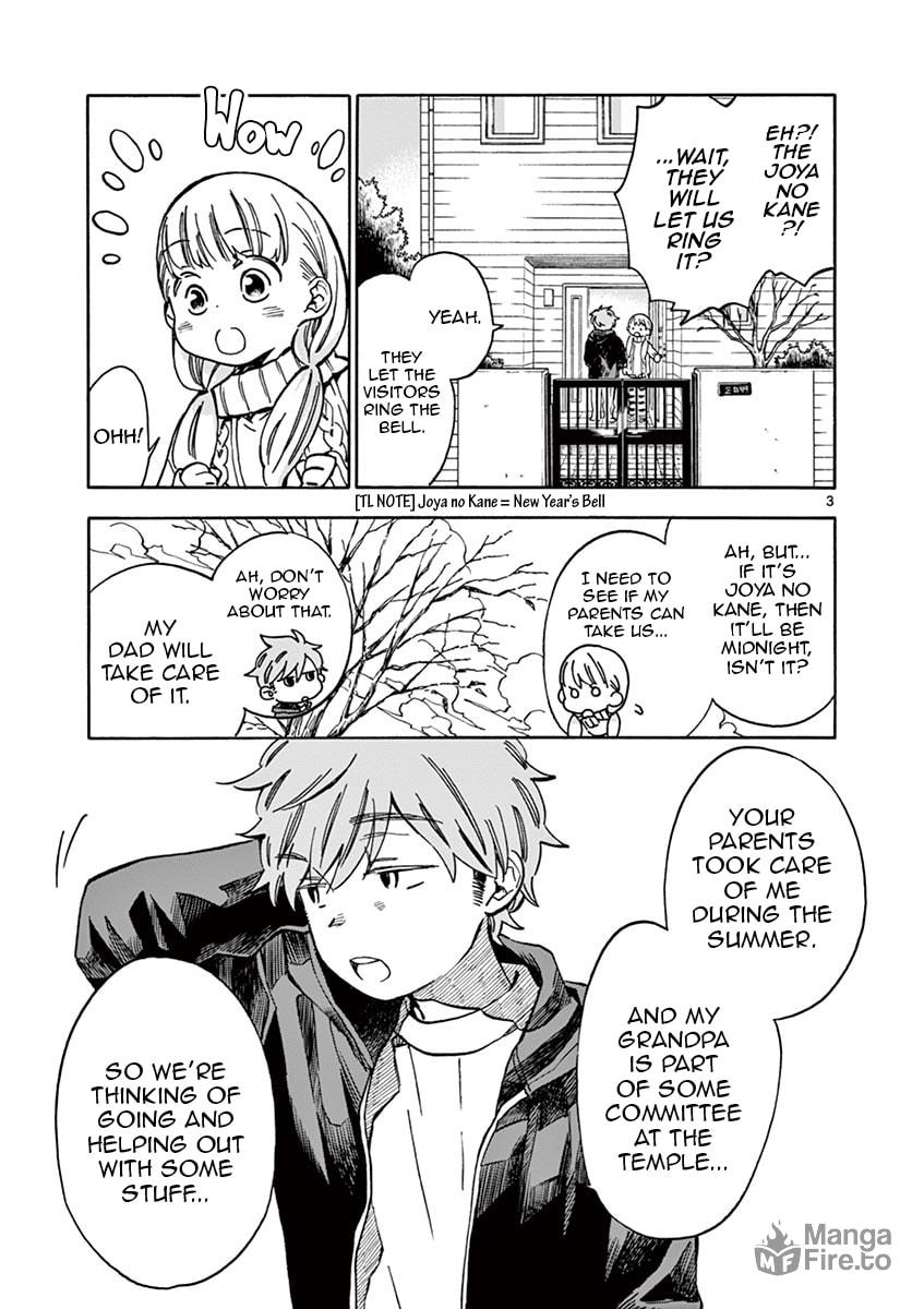 The Bell Rings for Miso Soup page 2