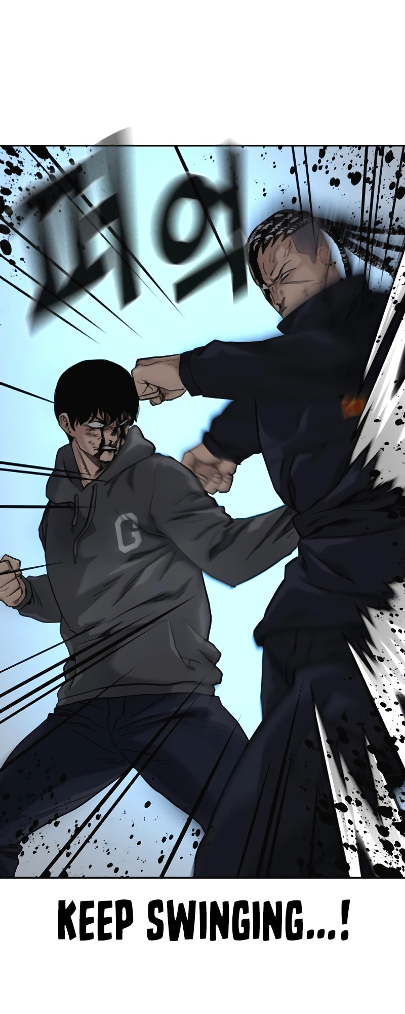 To Not Die – Chapter 50 page 6