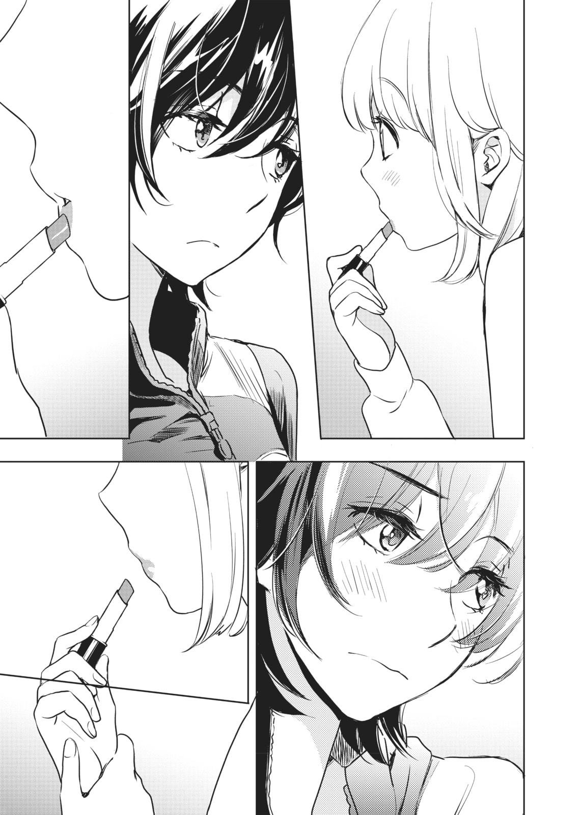 Kase-san and Yamada – Chapter 2 page 16
