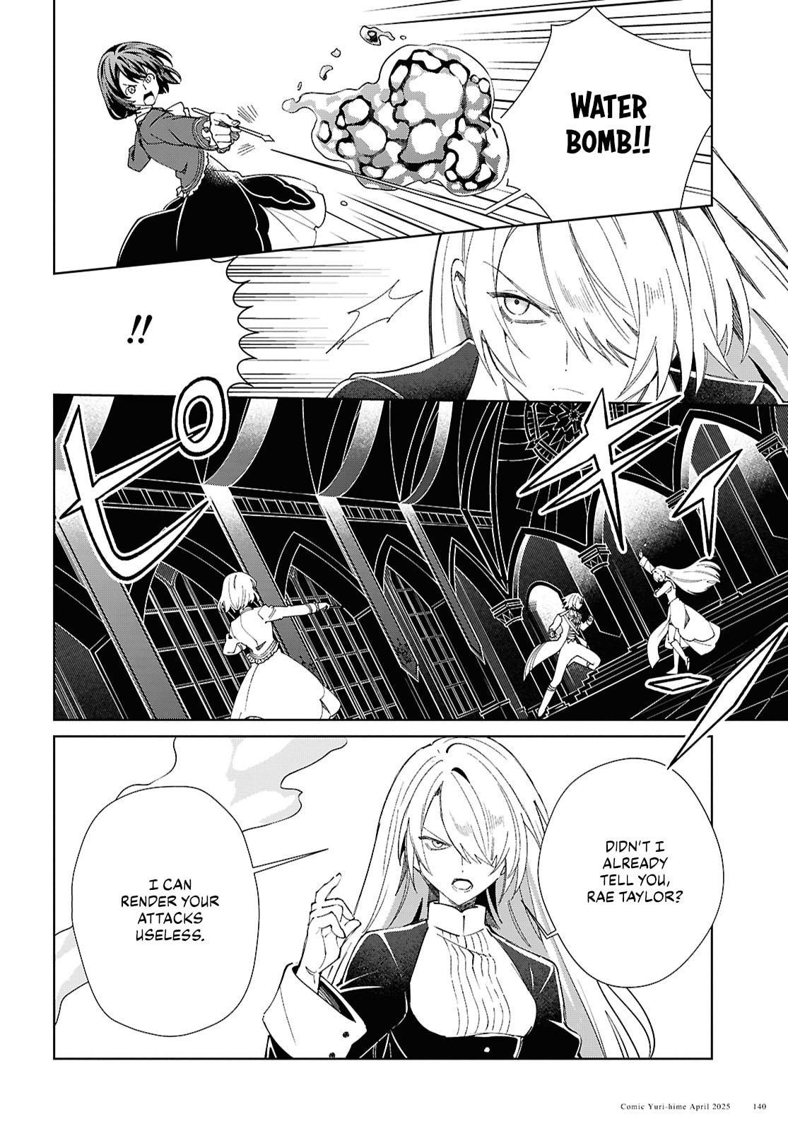 Sudden Turn of Events page 7