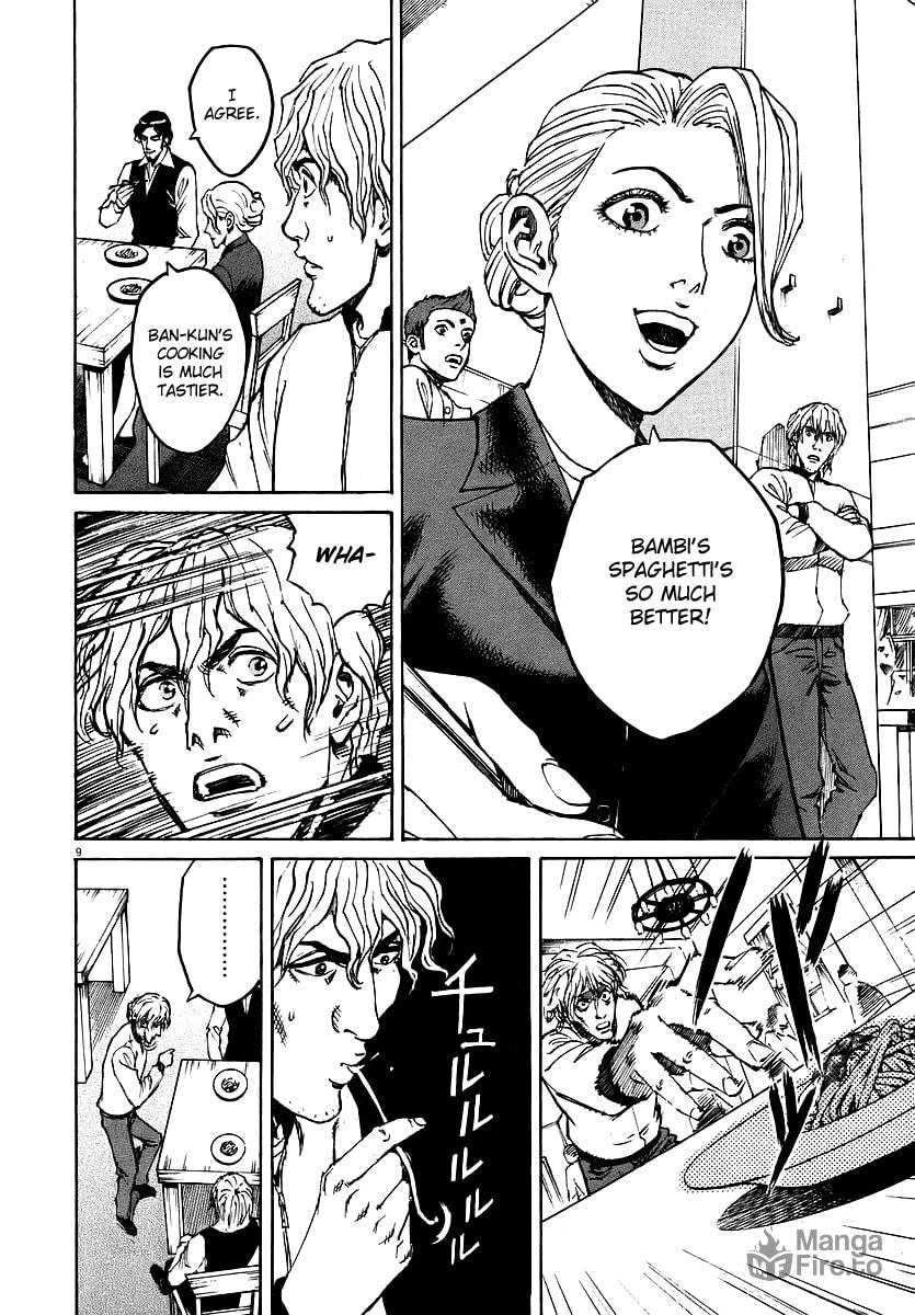 Pestare (Crush) page 8