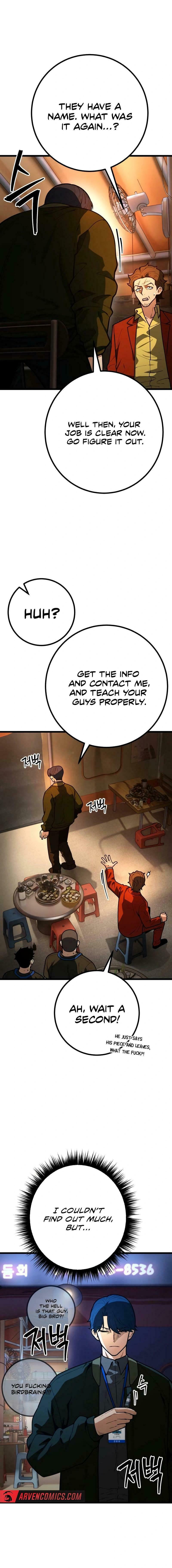 Juvenile Police – Chapter 14 page 13