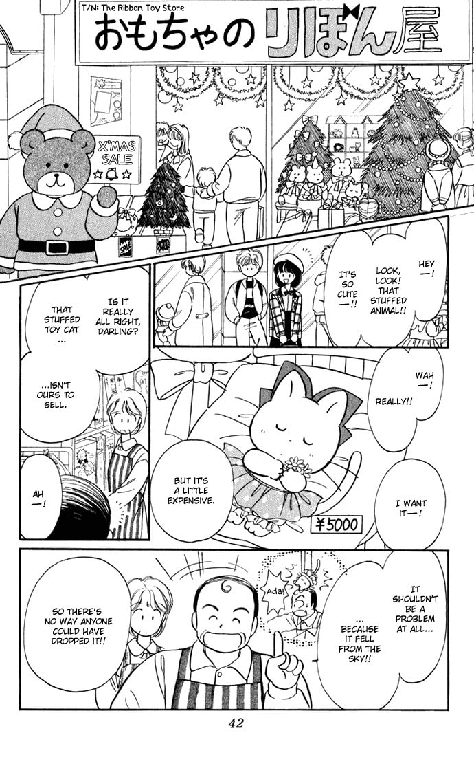 Hime-chan no Ribbon – Chapter 27 page 43