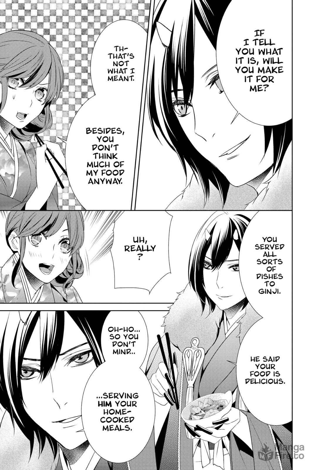 Kakuriyo: Bed & Breakfast for Spirits – Chapter 8 page 20