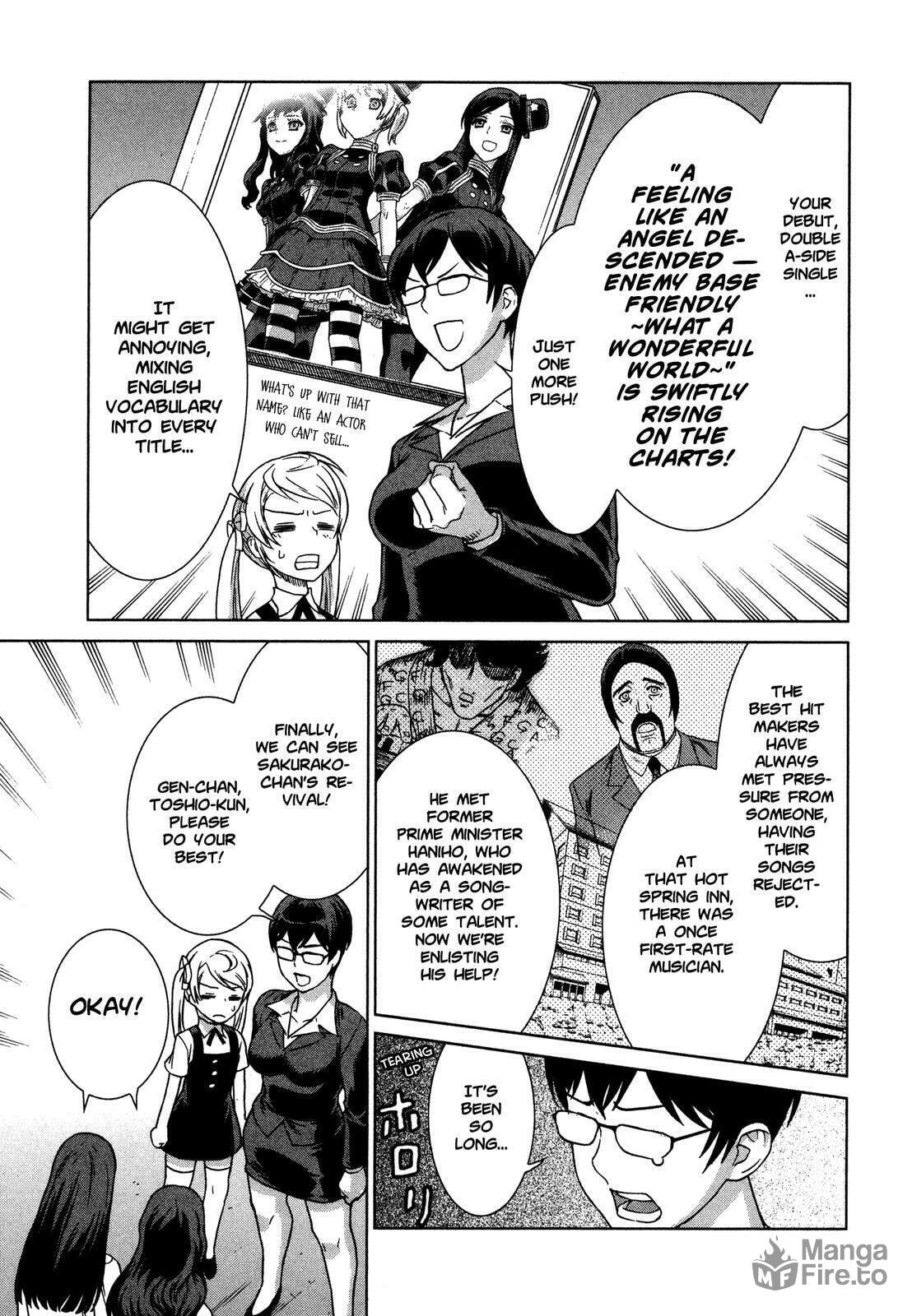 Brocken Blood – Chapter 22 page 5
